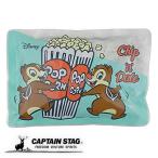 CAPTAIN STAG チップ＆デールポップ クールタイム（yahoo）
