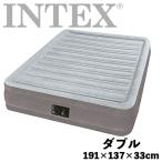 INTEX Inte ksCPmi dry z надувное спальное место полный комфорт двойной размер AC насос имеется 191×137×33cm серый U-67767