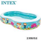 スイムセンターパラダイスシーサイドプール 262×160×46cm 56490 INTEX【柄指定不可】