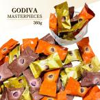 ショッピングゴディバ ゴディバ マスターピース ミルク 3種 360g