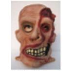  настоящий 3Dzombi маска ужасы маска hm24