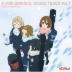TVアニメ「けいおん」オリジナルサウンドトラック K-ON ORIGINAL SOUND TRACK Vol.2