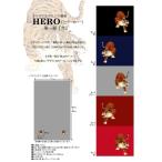 見本帳・カタログ オリジナルプリント裏地ＨＥＲＯ ヒーロー 『虎』