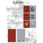 見本帳・カタログ オリジナルプリント裏地ＢＲＥＮＤＥＲ ブレンダー 『馬』『鯉』『鶴』３柄