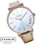 コーチ 時計 腕時計 レディース腕時計 レディースファッション プレゼント ローズゴールド COACH PERRY ペリー 14503576 無料ラッピング可 通勤 カジュアル