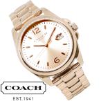 コーチ 腕時計 時計 レディース プレゼント ギフト デイト機能 ローズゴールド ファッション 女性用 36mm フェイス COACH GREYSON グレイソン 14503912