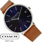 Yahoo! Yahoo!ショッピング(ヤフー ショッピング)コーチ 腕時計 メンズ 時計 COACH 14602151 新品 無料ラッピング可 送料無料 プレゼント ギフト 男性用 41mm カジュアル ビジネス ファッション