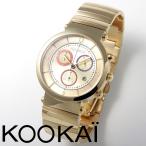 クーカイ ＫＯＯＫＡＩ  レディース 腕時計 ファッション 1623-0007 新品 無料ラッピング可