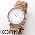 クーカイ ＫＯＯＫＡＩ  レディース 腕時計 ファッション 1624-0006 新品 無料ラッピング可