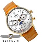 ツェッペリン 腕時計 レディース 時計 ギフト プレゼント ムーンフェイズ アンティーク調 シルバー文字盤 70391 7039-1 ZEPPELIN 新品 無料ラッピング可