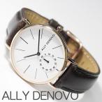 アリーデノヴォ レディース 腕時計 AF5001-6  AF5001.6  ALLY DENOVO 並行輸入品 新品 無料ラッピング可