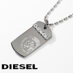 Yahoo! Yahoo!ショッピング(ヤフー ショッピング)ディーゼル メンズ ドッグタグペンダント DIESEL DX0004040 新品 無料ラッピング可