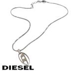 ディーゼル ネックレス ペンダント メンズ アクセサリー オーバルD シルバーカラー DIESEL DX1342040 無料ラッピング可 プレゼント カジュアル ファッション