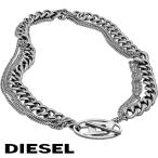 ディーゼル 4連 ネックレス ペンダント チョーカー メンズ アクセサリー オーバルＤ ステンレス プレゼント DIESEL DX1549040 カジュアル 無料ラッピング可