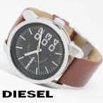 ディーゼル 時計 腕時計 DZ1513 DZ-1513 メンズ DIESEL 新品 無料ラッピング可