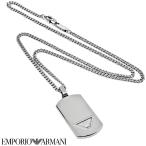 エンポリオアルマーニ ネックレス ペンダント メンズ アクセサリー シングルプレート ステンレス シルバーカラー EMPORIO ARMANI EGS3125040 プレゼント ギフト