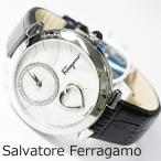 サルヴァトーレ フェラガモ 腕時計 FE2020016 Salvatore Ferragamo レディース 新品 無料ラッピング可