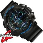 Yahoo! Yahoo!ショッピング(ヤフー ショッピング)Ｇショック Ｇ−ＳＨＯＣＫ g-shock 腕時計 メンズ 時計 デジアナ デジタル アナログ ワールドタイム 海外モデル GA-100CB-1A 新品 無料ラッピング可 送料無料
