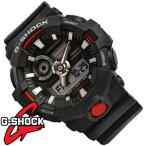 Yahoo! Yahoo!ショッピング(ヤフー ショッピング)G-SHOCK Gショック 腕時計 メンズ 時計 ブラック デジアナ ワールドタイム GA-700-1A 新品 無料ラッピング可 送料無料 プレゼント ギフト 男性用