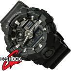 Yahoo! Yahoo!ショッピング(ヤフー ショッピング)G-SHOCK Gショック 腕時計 メンズ 時計 ブラック デジアナ ワールドタイム GA-700-1B 新品 無料ラッピング可 送料無料 プレゼント ギフト 男性用