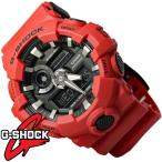 Yahoo! Yahoo!ショッピング(ヤフー ショッピング)Ｇショック Ｇ−ＳＨＯＣＫ g-shock 腕時計 メンズ デジアナ ワールドタイム 海外モデル CASIO GA-700-4A 新品 無料ラッピング可 送料無料