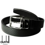 ベルト ダンヒル レザー HPC119A DUNHILL メンズ 新品 無料ラッピング可
