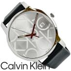 カルバンクライン CK 腕時計 メンズ 時計 CalvinKlein K2G2G1C7 新品 無料ラッピング可 プレゼント ギフト 男性用 43mm カジュアル ビジネス ファッション