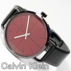 カルバンクライン腕時計 Calvin Klein ck メンズ ウォッチ K7B214CP  新品 無料ラッピング可 送料無料