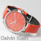 カルバンクライン腕時計 Calvin Klein ck レディース ウォッチ K7B231YM 新品 無料ラッピング可 送料無料