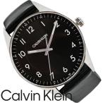 カルバンクライン 腕時計 CalvinKlein CK KBH211C1 メンズ 時計 新品 無料ラッピング可 プレゼント ギフト 男性用 40mm カジュアル ビジネス ファッション