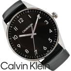 Yahoo! Yahoo!ショッピング(ヤフー ショッピング)カルバンクライン 腕時計 CalvinKlein CK KBH211C1 メンズ 時計 新品 無料ラッピング可 プレゼント ギフト 男性用 40mm カジュアル ビジネス ファッション