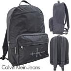 カルバンクライン ジーンズ Dパック リュックサック ナップサック リュック ユニセックス ブラック 通勤 通学 レジャー CALVIN KLEIN JEANS LV04G3036G UB1