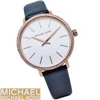 ショッピング文字盤カラー マイケルコース 腕時計 レディース 時計 レザー ネイビー MICHAEL KORS MK MK2804 MK-2804 プレゼント ギフト 女性用 カジュアル 通勤 通学 無料ラッピング可