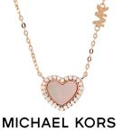 Yahoo! Yahoo!ショッピング(ヤフー ショッピング)マイケルコース  ハート ネックレス ペンダント レディース MICHAEL KORS MK MKC1337A6791 新品 無料ラッピング可 プレゼント ギフト 女性用 カジュアル