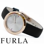 フルラ 腕時計 R4251103503 レディース FURLA 新品 無料ラッピング可 送料無料