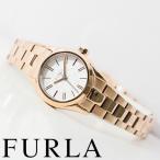 フルラ 腕時計 R4253101522 レディース FURLA腕時計 新品 無料ラッピング可