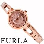 ショッピングローズ フルラ 時計 レディース 腕時計 プレゼント ギフト フェイス 24mm バンドカラー ローズゴールド 文字盤カラー ピンク系 FURLA R4253106501 LINDA