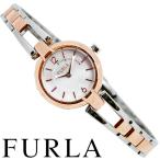 フルラ 時計 レディース 腕時計 プレゼント ギフト 文字盤カラー ホワイト系パール フェイスサイズ 24mm FURLA R4253106502 LINDA リンダ バイカラー