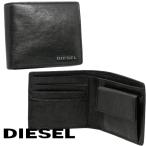 ショッピングディーゼル ディーゼル 財布 メンズ 折り財布 ショートウォレット DIESEL X03925 PR271 T8013 新品 無料ラッピング可 送料無料 プレゼント 男性用 カジュアル ファッション