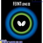 [ условия имеется бесплатная доставка *15 часов до. заказ . самый короткий . этот день отправка ] настольный теннис Raver Butterfly( бабочка )fe in to длинный 3 OX