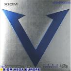 [送料無料・15時までのご注文を最短で当日発送] 卓球 ラバー XIOM(エクシオン)  VEGA EUROPE(ヴェガ ヨーロッパ)　