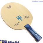 ショッピング２０１２ 卓球 ラケット Butterfly(バタフライ) ティモボル ALC