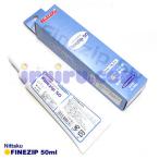  настольный теннис техническое обслуживание Nittaku(nitak) штраф Zip 50ml [CD031A]