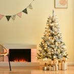 クリスマスツリー  120cm 150cm 180cm LEDライト付き 北欧 おしゃれ インテリア用品 クリスマスプレゼント オーナメント無し LEDイルミネーションライト