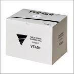 [ бесплатная доставка ]VT40+ тренировка мяч 100 лампочка ввод настольный теннис тренировка внезапный 