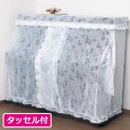 ピアノカバー リーフ