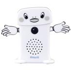 スカイネット スーパーサウンド 呼び込み君 ミニ DX
