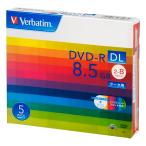 Verbatim バーベイタム 1回記録用 DVD-R DL 8.5GB 5枚 ホワイトプリンタブル 片面2層 2-8倍速 DHR85HP5V1