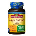  большой . производства лекарство nature meido super кальций 120 шарик 120 день минут 