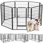 ペットフェンス 中大型犬用 ペットケージ 犬 パーテション 侵入防止 コンパクト 8枚組 柵 フェンス ペットサークル 折り畳み式